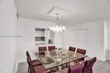2500 Parkview Dr - Photo 6