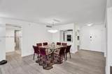 2500 Parkview Dr - Photo 8