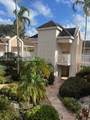7555 Trent Dr - Photo 4