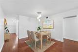 1901 Bermuda Cir - Photo 9