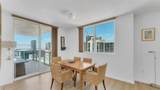 253 2nd St - Photo 7