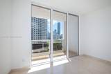 901 Brickell Key Blvd - Photo 15