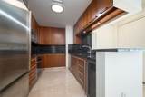 901 Brickell Key Blvd - Photo 20
