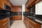 901 Brickell Key Blvd - Photo 6