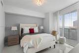 495 Brickell Ave - Photo 17