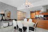 495 Brickell Ave - Photo 2