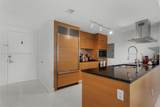 495 Brickell Ave - Photo 4