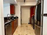 7350 89th St - Photo 2