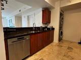 7350 89th St - Photo 4