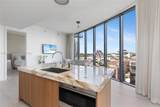 2831 Bayshore Dr - Photo 23