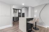 3730 Inverrary Dr - Photo 3