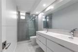 2500 Parkview Dr - Photo 3
