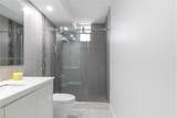 2500 Parkview Dr - Photo 33