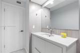 2500 Parkview Dr - Photo 34