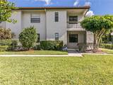 21559 Cypress Hammock Dr - Photo 5
