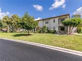 21559 Cypress Hammock Dr - Photo 6