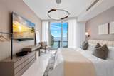 300 Biscayne Blvd Way - Photo 16