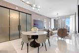 300 Biscayne Blvd Way - Photo 3