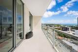3470 Coast Ave - Photo 6