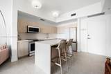 3470 Coast Ave - Photo 9