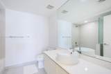 4250 Biscayne Blvd - Photo 19