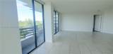 3300 191st St - Photo 10