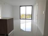 5300 Paseo Blvd - Photo 23