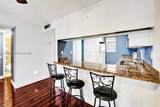 7610 Stirling Rd - Photo 4