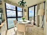 9 Island Ave - Photo 8