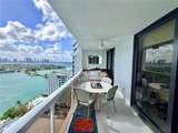 9 Island Ave - Photo 9