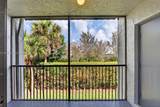 16541 Blatt Blvd - Photo 31