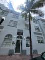 130 3rd St - Photo 9
