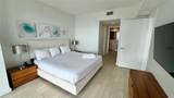 2600 Hallandale Beach Blvd - Photo 11