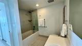 2600 Hallandale Beach Blvd - Photo 13