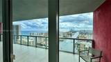 2600 Hallandale Beach Blvd - Photo 14