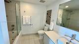 2600 Hallandale Beach Blvd - Photo 4