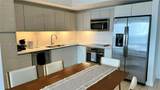 2600 Hallandale Beach Blvd - Photo 7