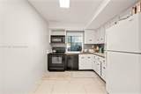 1000 Parkview Dr - Photo 11