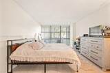 1000 Parkview Dr - Photo 15