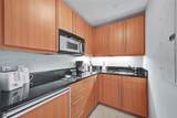 1435 Brickell Ave - Photo 20