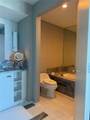 551 Fort Lauderdale Beach Blvd - Photo 25