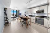1010 Brickell Ave - Photo 13