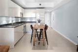 1010 Brickell Ave - Photo 14