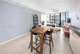 1010 Brickell Ave - Photo 9