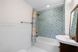 1601 Bay Rd - Photo 14
