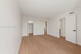 6902 Kendall Dr - Photo 8
