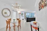 2501 Ocean Dr - Photo 3