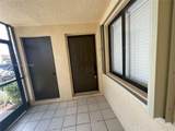 16481 Blatt Blvd - Photo 2