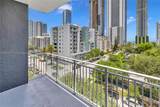 2275 Biscayne Blvd - Photo 26