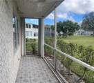 145 Newport J - Photo 8